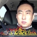 [댓글부탁해] 너네는 남친이 티내는거?