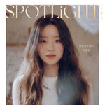 예<b>슈화</b> 갈발 화보 개미쳤어
