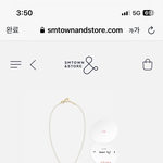 [NCT드림] 발렌타인 <b>엠디</b> 살사람 있오?