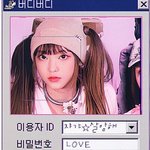 피부과 6주 다녔는데 피부 이ㅈㄹ됨