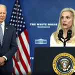 블룸버그 "바이든, 새 NEC 위원장에 연준 부의장 지명"