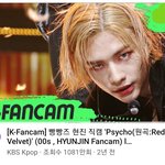 [스키즈] <b>현진</b>이 개인직캠 조회수
