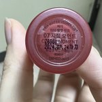 이거 색깔 댕이뻐….