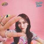 [모두드루와] 스테이씨 테디<b>베어</b> 어때?