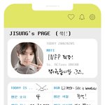 [NCT드림] 갑자기 궁금해진건데