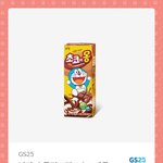 나 ㅈㄴ <b>음침</b>한취미있음