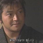 정시로 연세대