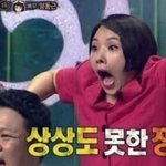 니네 꿈이 뭐임?