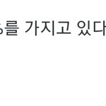석매튜 <b>피디</b>픽일수밖에 없는이유
