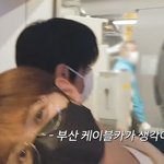 [NCT드림] 풉 어쩔<b>남친</b>