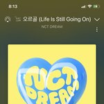 [NCT드림] 돈<b>스탑</b>더뮤직 왜 멈춰있어~