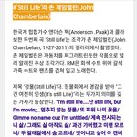 [방탄소년단] 스틸라이프에서 멈추지 않는 정물에