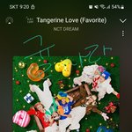 [NCT드림] 버블 채팅방 <b>배경화면</b> 바뀜...ㅋㅋ