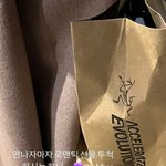 우주소녀 <b>엑시</b> 아크테릭스