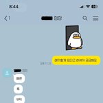 [모두드루와] 대기업 피자 프렌차이즈 점장의 만행 공론화 부탁해...