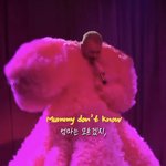 샘스미스 옷 개웃기네