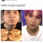 근데 <b>해찬</b> 진짜