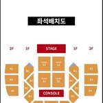 [의견부탁] 올림픽홀 <b>시야</b>