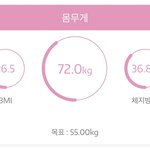 박판녀의 <산독기> 프로젝트 3일<b>차</b>