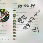 [NCT드림] 와씨 스밍플 이게 또 되네