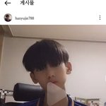 <b>한유진</b> 인스타 이거 마즘???