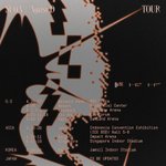 헐 슈가 솔로 <b>투어</b>돈다