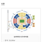 [군대] 만천명? 무조건 보내쥬<b>세요</b>
