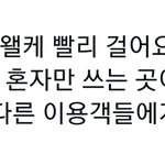 민윤기 <b>대유</b>죄인간