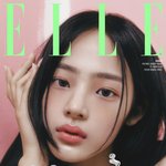 민지 <b>샤넬</b> <b>엠버</b>서더 나만 ㅂㄹ인가..ㅠ