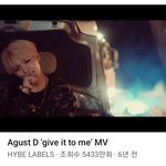 [방탄소년단] <b>자</b> 가만있어<b>보자</b> 그러니까 민윤기가