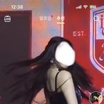 안유진 붙머한건가?