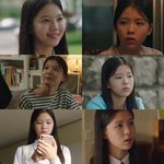 청순 예쁜 최명빈