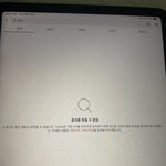 틱톡 ㅈㄴ 웃긴게 뭔지 아냐