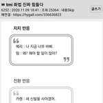 얘들아 이 <b>화법</b> 어떻게 고쳐??