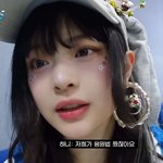 너의 <b>눈코</b>입