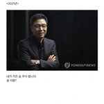 아 스엠 하이브 이거 <b>개처</b>웃기네
