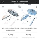 [댓글부탁해] 이거 에<b>바냐</b>
