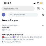 오늘김<b>독자</b>생일…