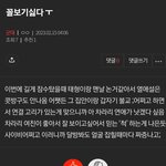 [군대] ❗️<b>밑글</b>조방❗️
