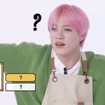 [NCT드림] <b>이</b> 믕아지야