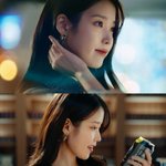 [댓글부탁해] 이종석 아이유, 탄산음료 광고서 매력 대방출