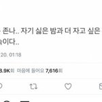 인생이란
