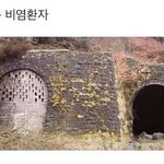 잠자는 <b>비염</b>환자