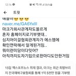 [NCT드림] 와 감동적이다
