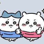 <b>내안</b>의 센터즈 캐해