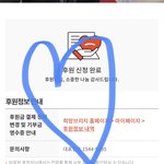 [NCT드림] ㅅㄷ 마크손민수 하고 왔다