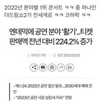 [NCT<b>드림</b>] 아ㅋㅋ