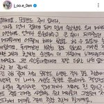 연예인들 <b>개멋짐</b> 진짜ㅋㅋㅋㅋㅋㅋ