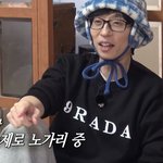 런닝맨 오빠들 빵 터트린 송지효 멘트