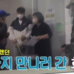 <b>오열</b>하는 아내와 기뻐하는 남편